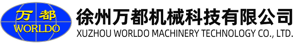 上海塑泉泵閥科技有限公司